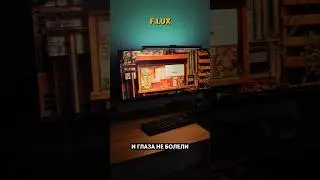 Полезные программы для Windows