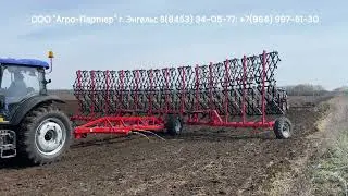 Сцепка бороновальная  13м  для трактора 150 л.с
