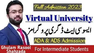 VU | Virtual University Lahore | Associate Degree Programs Admissions Fall 2023