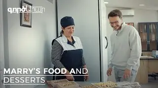 ԳործԱրար. MARY’S FOOD AND DESSERTS