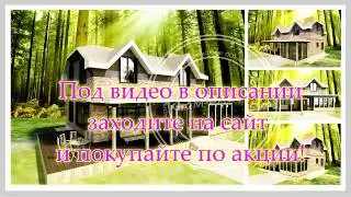 дом 6 на 4 с мансардой проект