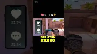 Вы сможете 😉 
