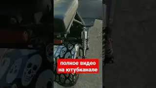 #Электроскутер #shorts