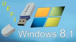 Четыре способа создать UEFI загрузочную флешку Windows 8.1
