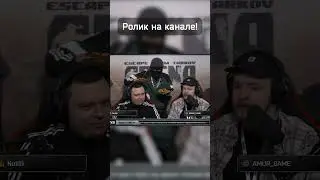 Арена Тарков! EFT Arena Санкт-Петербург Пресс-Показ