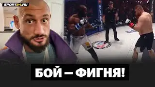 Гаджи Автомат ЧЕСТНО о Дацик VS Мондрагон / ПОЛНАЯ ФИГНЯ!