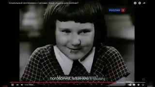 КАК БЫСТО ЗАВТАВИТЬ ПОВЕРИТЬ ЧЕЛОВЕКА В ЛЮБУЮ ЛОЖЬ. МАНИПУЛЯЦИЯ СОЗНАНИЕМ.