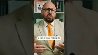 Мужчины это в сексе НЕ ПРОЩАЮТ!