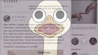 СРОЧНОЕ ВИДЕООБРАЩЕНИЕ!