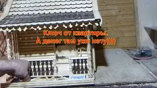 Кормушка  для птиц