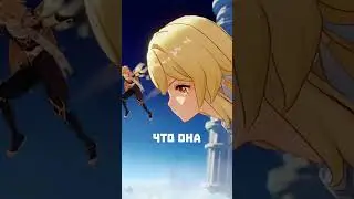КТО ТАКАЯ ПАЙМОН? GENSHIN IMPACT - ТЕОРИИ  