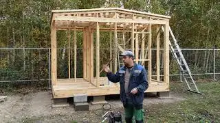 Крыша каркас, под мягкую черепицу. Своими руками.