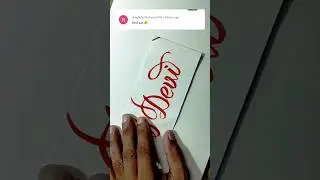Devi" name in calligraphy writing #calligraphy #handwriting