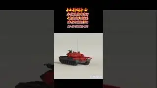 КУДА ПРОБИВАТЬ VZ-55 