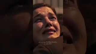 Хабиби | Habibi снимайте под звук. IGFerra.me 
