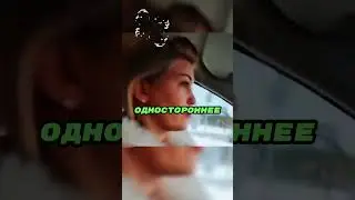 Найден способ остановить все ДТП 🚘💥🛻