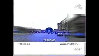 Технические неполадки (ТРК Петербург, 11.02.2004)