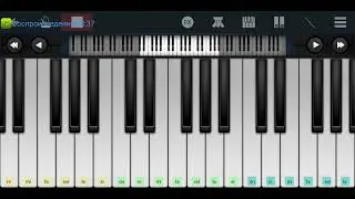 🆗📌Моя Россия 📌 Шаман📌🆗 Perfect Piano tutorial. на пианино одним пальцем