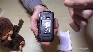 Alcatel 2051X: How to remove the SIM card?