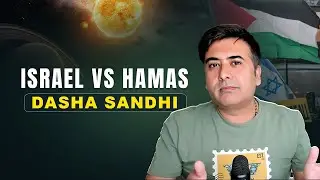 Astrological Aspect On Israel Vs Hamas War & Dasha Sandhi