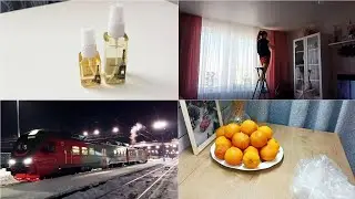 ЛЕГКАЯ МОТИВАЦИЯ НА УБОРКУ КВАРТИРЫ 🪟 УЮТ И ПОРЯДОК В ДОМЕ • ПОДАРКИ 🎁