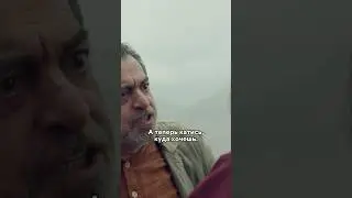 Перепутал невестку с ее мамой 😅 
