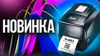 Godex RT863i+: обзор принтера для печати этикеток