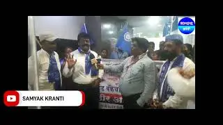 इंडिसइंड बँक छळवणूक मला आत्महत्या करावी लागणार  मला आत्म** करावी लागणार