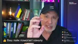 НОВОСТИ ДНЯ / В РАБОЧИЙ ПОЛДЕНЬ / 17.06.2025