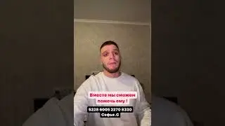 ФАРИД ЯДУЛЛАЕВ ПОМОГАЕТ МАГОМЕДУ ВЕНОМУ ЗАЙНАЛОВУ #веном #хардкор #фара #фаридядуллаев #бой #попмма