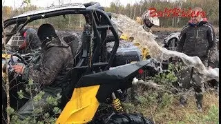 Вытаскиваем и откачиваем BRP Maverick.