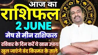 Rashifal 2 June 2024 Horoscope : Astrology Predictions and Guidance for Your Day | Today Horoscope