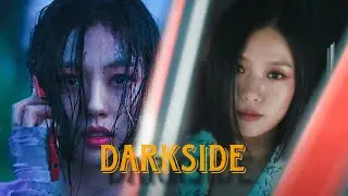 𝑮𝑶 𝑴𝒊𝒏 𝑺𝒊 𝒂𝒔 𝑷𝒔𝒚𝒄𝒉𝒐𝒑𝒂𝒕𝒉 | 𝑻𝒉𝒆 𝑭𝒓𝒐𝒈