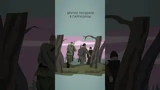 Самая страшная ловушка ВОВ: чем опасен немецкий «котел»? #минутнаяистория #историяРоссии #третийрейх