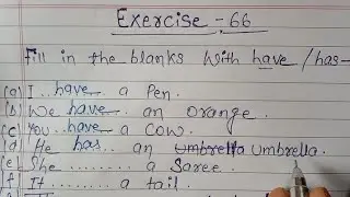 Oxford basic english translation exercise 66 | Use of have / has | exercise 66 | 