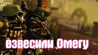 STALCRAFT / дробовые патроны или как измерить псевдыча