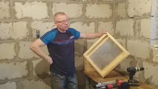 СЕТЧАТОЕ ДНО НА МНОГОКОРПУСНЫЙ УЛЕЙ NET bottom on multihull BEEHIVE