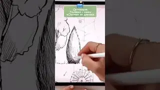 Вы может стать иллюстратором чего угодно! 😃