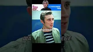 Когда накопил на машину мечты😍 #короче #сериал #shorts