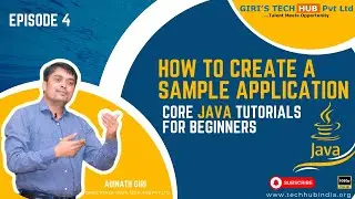 How to create sample application | core java for beginners | live class lecture by Adinath Giri sir
