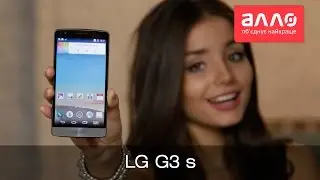 Видео-обзор смартфона LG G3s