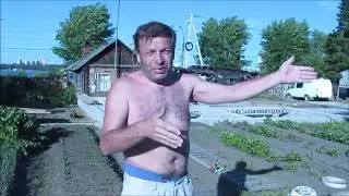 Бассейн для детям и даже взрослым.