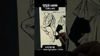 #shorts 정장은 어려워
