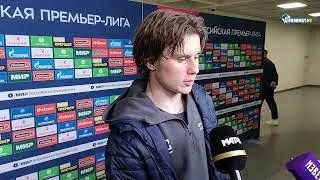 Данила Козлов: «Балтика» провела достойный второй тайм в игре с «Зенитом»