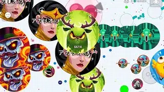 LEVEL 120 😡 (AGAR.IO MOBILE)