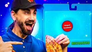 🍕 КОМПЕНСАЦИЯ ПИЦЦЫ!! БАГИ СЛОМАЛИ БРАВЛ СТАРС ВО ВТОРОЙ ДЕНЬ ЯНВАРЯ 2025 ГОДА! НОВЫЙ BRAWL PASS!