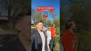 Общаемся в ТГ СЛАВА и НАСТЯ 