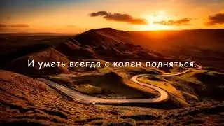 Жизнь сводила с разными людьми. “Малёнкина Эн”