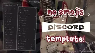 ｡˚⋆🎸﹕ aesthetic no emojis all symbols discord server template FREE 、ely. °｡˚✿