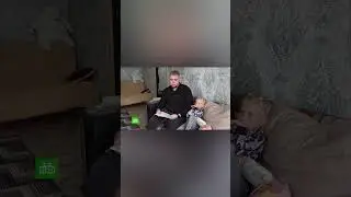 Отец-одиночка лишился жизненно необходимого пособия на ребенка из-за мошенников  #shots  #новости
